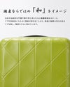 プロテカ コーリー2 スーツケース PROTECA proteca-01481