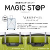 プロテカ コーリー2 スーツケース PROTECA proteca-01481
