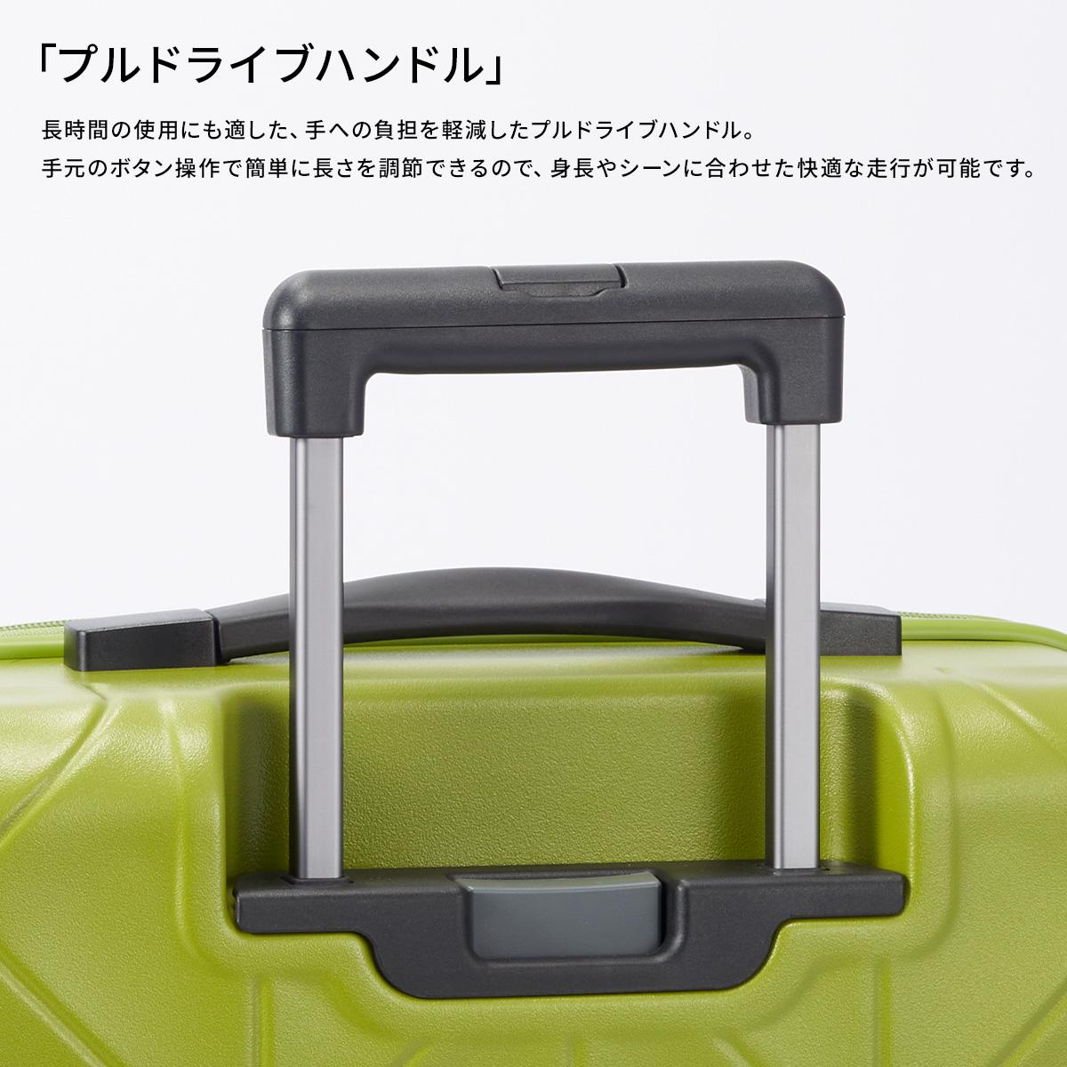 プロテカ コーリー2 スーツケース PROTECA proteca-01481