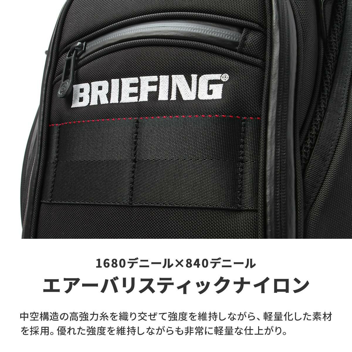 ブリーフィング ゴルフ プロ ゴルフ BRIEFING GOLF cr10-02