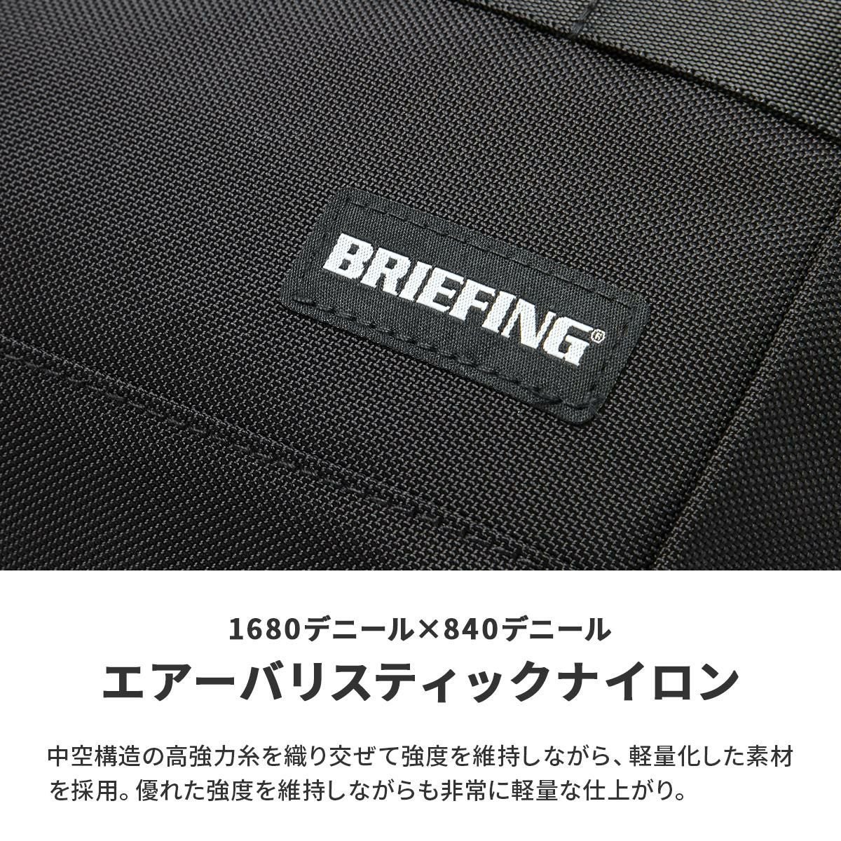 ブリーフィング ゴルフ プロ ゴルフ BRIEFING GOLF ct-l-pro