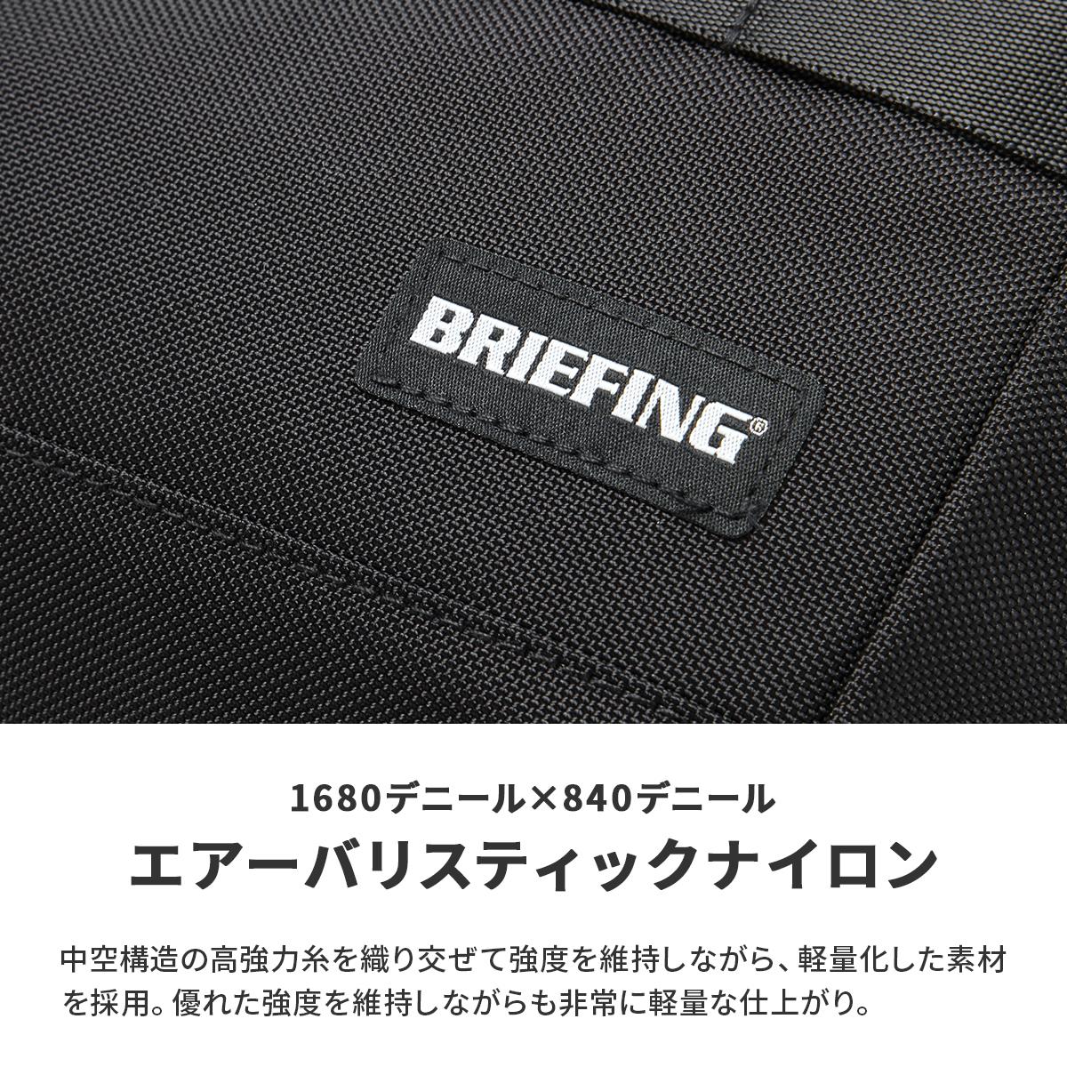 ブリーフィング ゴルフ プロ ゴルフ BRIEFING GOLF ct-l-pro