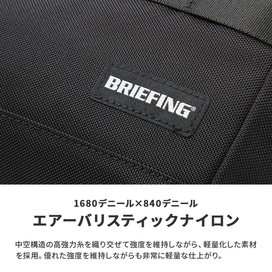 ブリーフィング ゴルフ プロ ゴルフ BRIEFING GOLF ct-l-pro