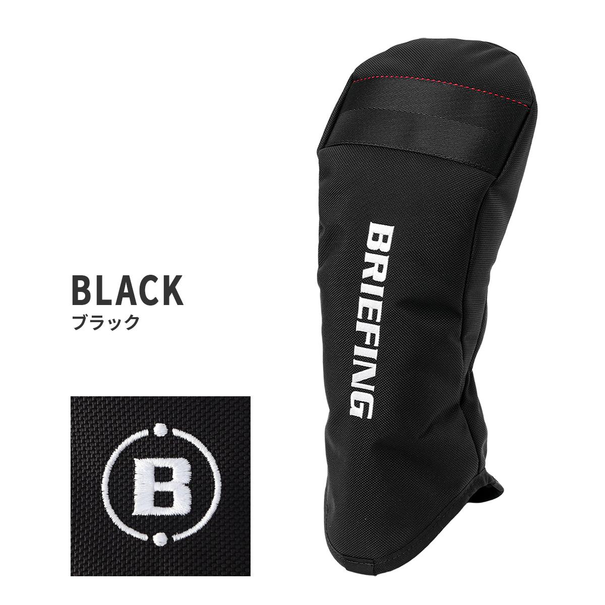 ブリーフィング ゴルフ プロ ゴルフ BRIEFING GOLF dc-pro