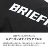 ブリーフィング ゴルフ プロ ゴルフ BRIEFING GOLF dc-pro