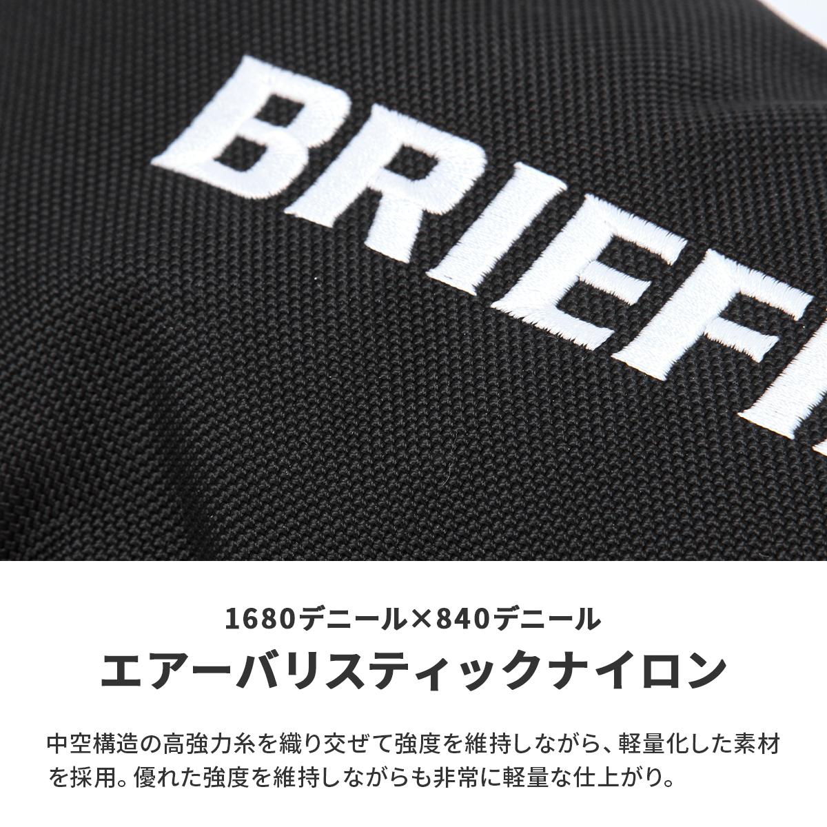 ブリーフィング ゴルフ プロ ゴルフ BRIEFING GOLF dc-pro