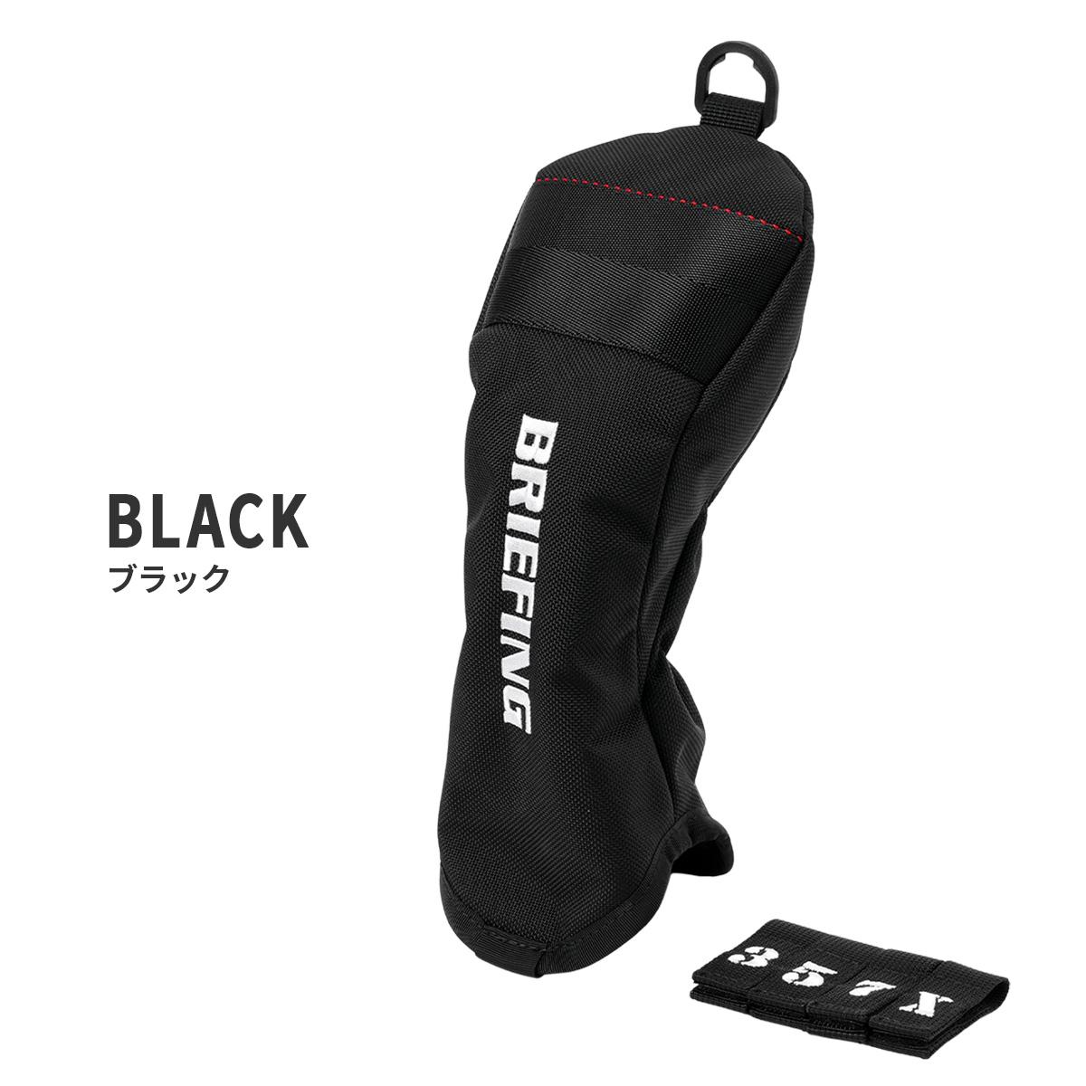 ブリーフィング ゴルフ プロ ゴルフ BRIEFING GOLF fwc-pro
