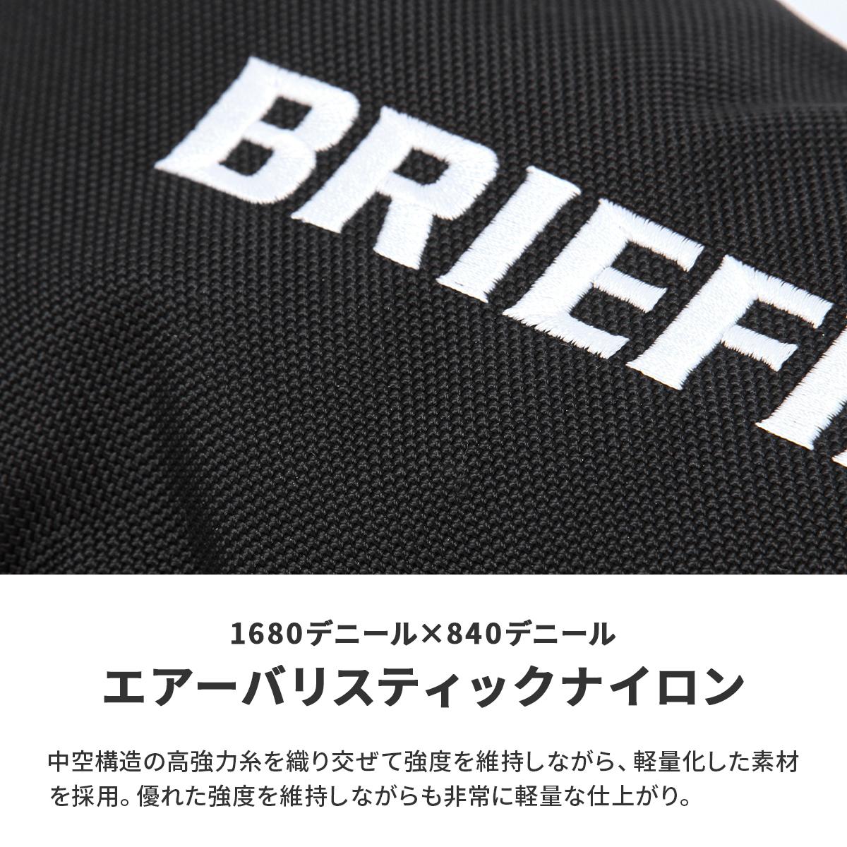 ブリーフィング ゴルフ プロ ゴルフ BRIEFING GOLF fwc-pro
