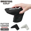 ブリーフィング ゴルフ プロ ゴルフ BRIEFING GOLF pc-pro