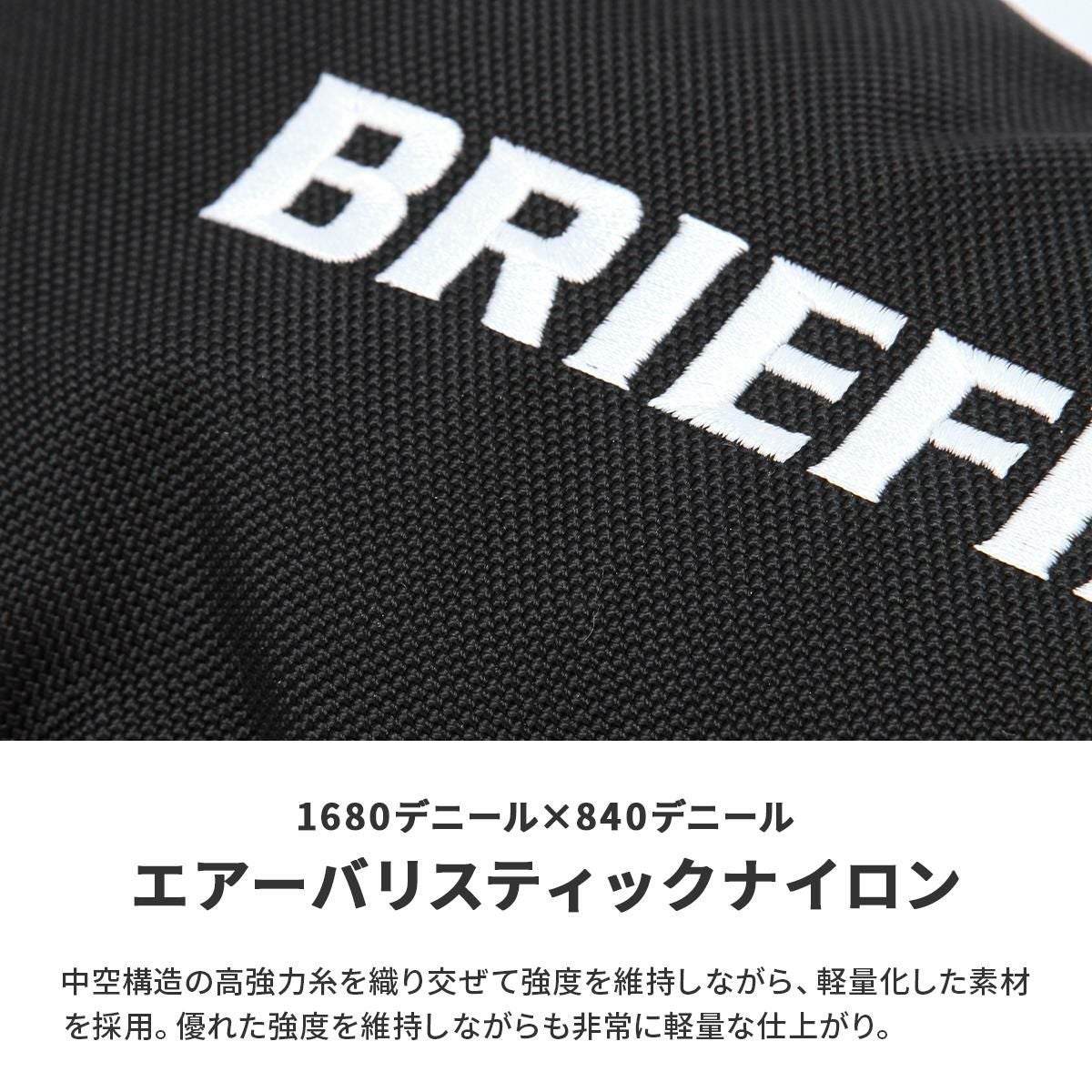 ブリーフィング ゴルフ プロ ゴルフ BRIEFING GOLF pc-pro
