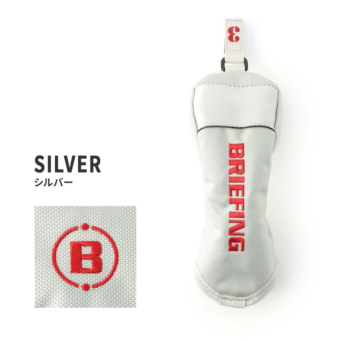 ブリーフィング ゴルフ プロ ゴルフ BRIEFING GOLF uc-pro