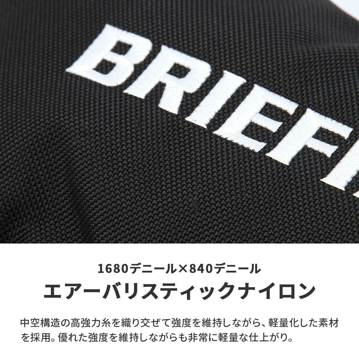 ブリーフィング ゴルフ プロ ゴルフ BRIEFING GOLF uc-pro