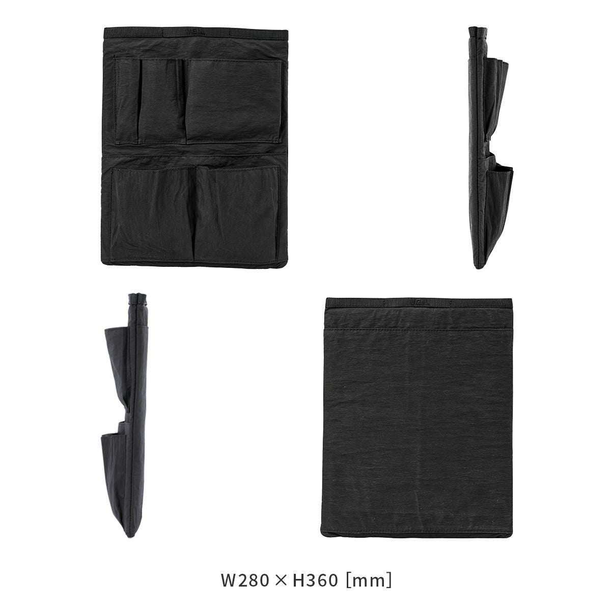 レクト VEIL   veil-in