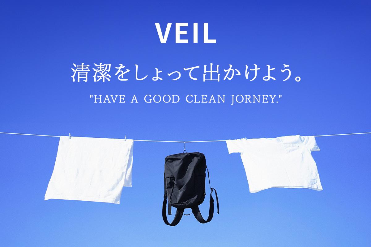 レクト ヴェイル リュック デイパック インナー付き LEKT VEIL veil