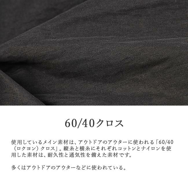 レクト VEIL リュック  veil-set