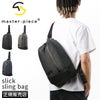 マスターピース スリック ボディバッグ master-piece mspc-02491