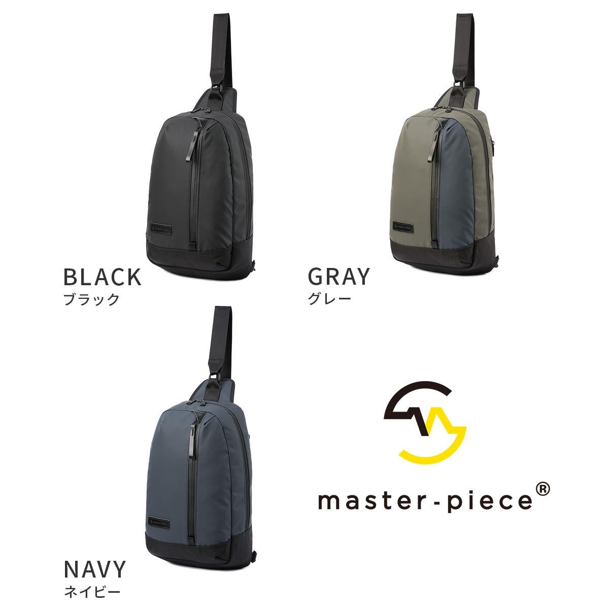 マスターピース スリック ボディバッグ master-piece mspc-02491