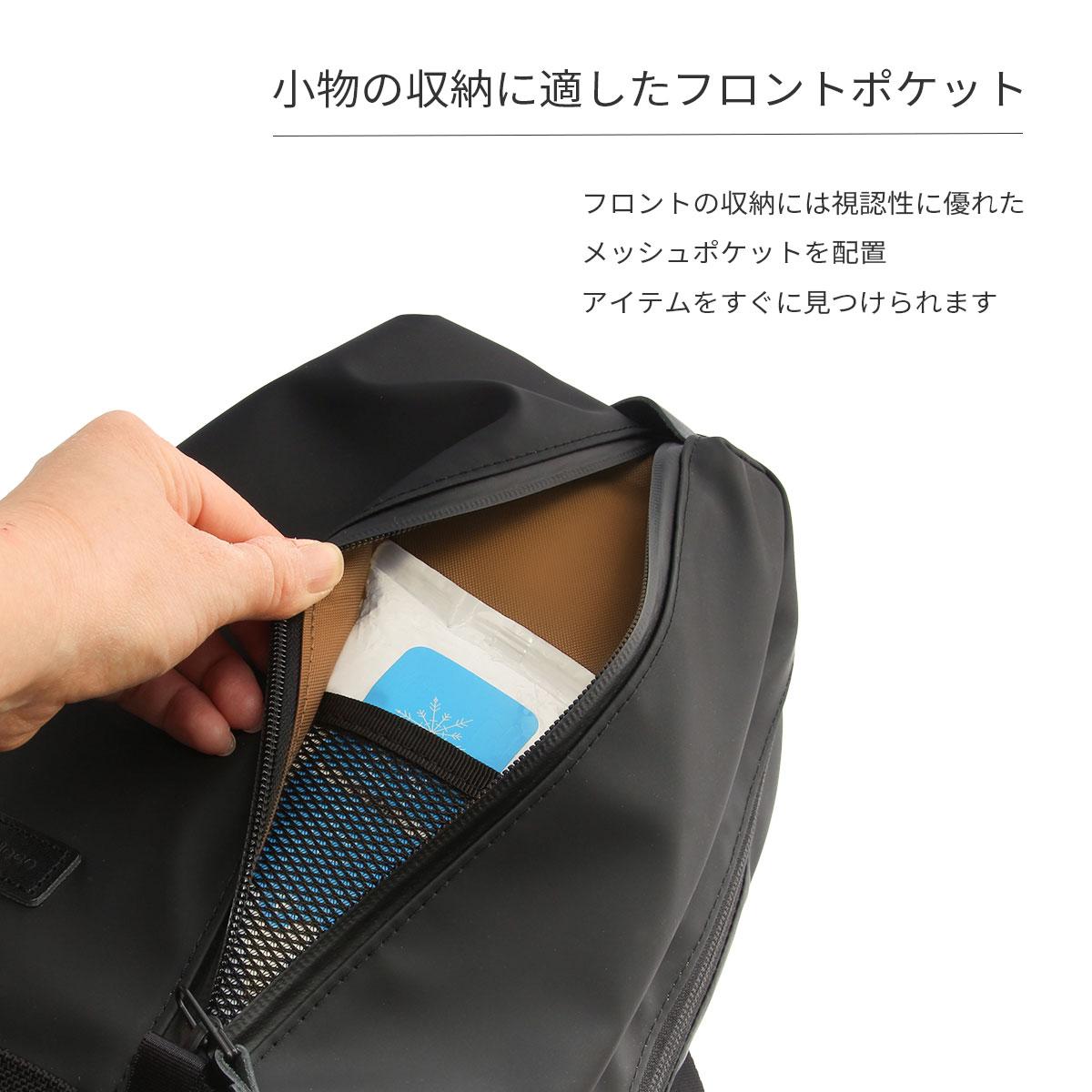 マスターピース スリック ボディバッグ master-piece mspc-02491