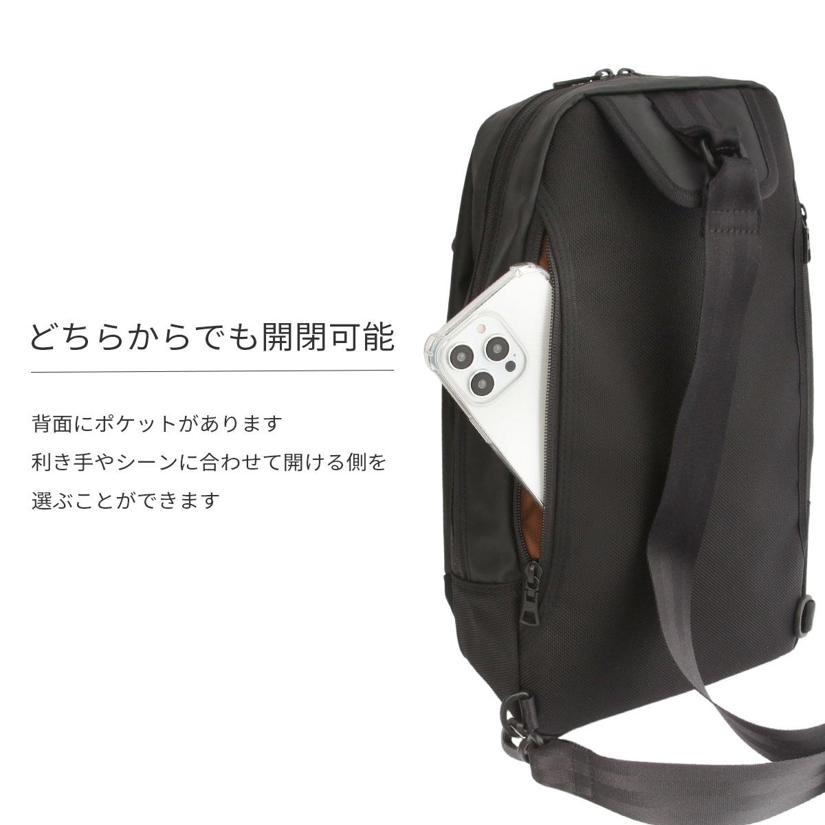 マスターピース スリック ボディバッグ master-piece mspc-02491