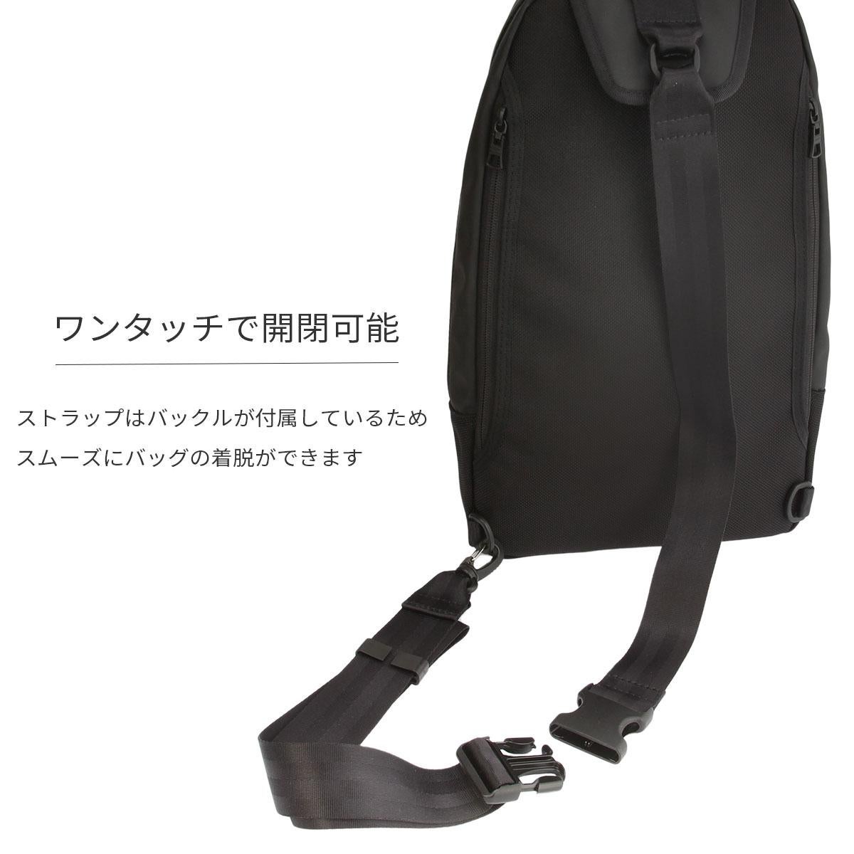 マスターピース スリック スリングバッグ ワンショルダーバッグ 7L