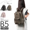 ダブルアンドデイナイト ハウン スリムリュック リュック W&.Day/Night w-15571