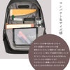ダブルアンドデイナイト ハウン スリムリュック リュック W&.Day/Night w-15571