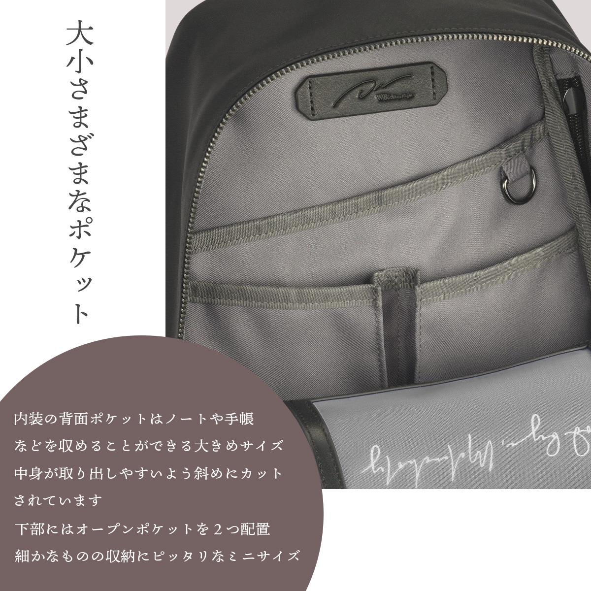 ダブルアンドデイナイト ハウン スリムリュック リュック W&.Day/Night w-15571
