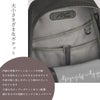 ダブルアンドデイナイト ハウン スリムリュック リュック W&.Day/Night w-15571