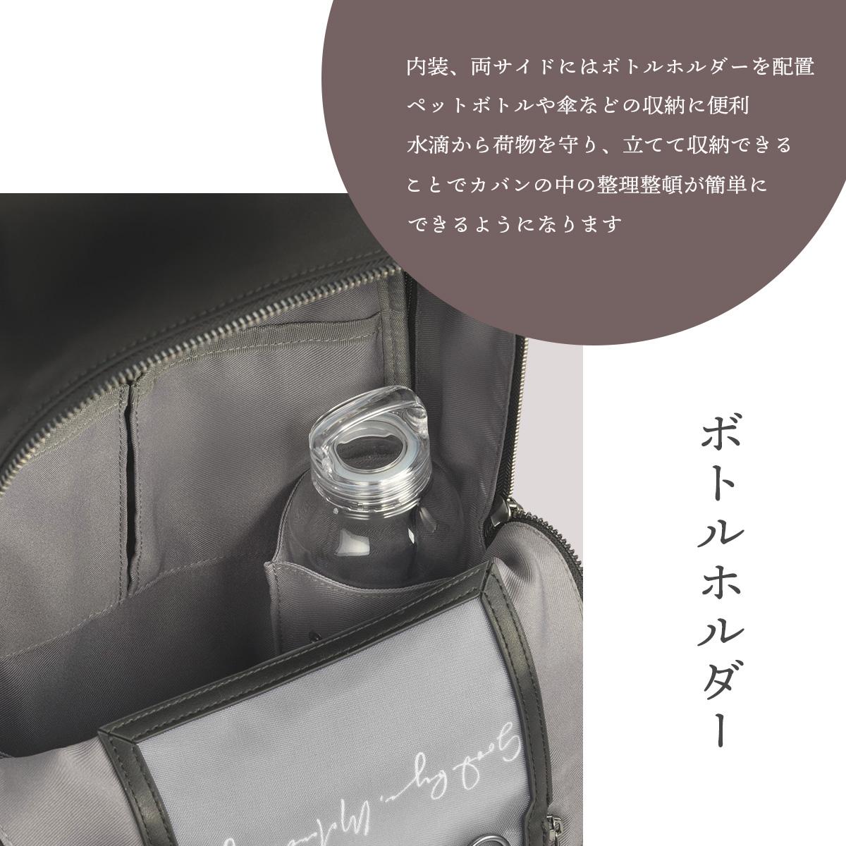 ダブルアンドデイナイト ハウン スリムリュック リュック W&.Day/Night w-15571