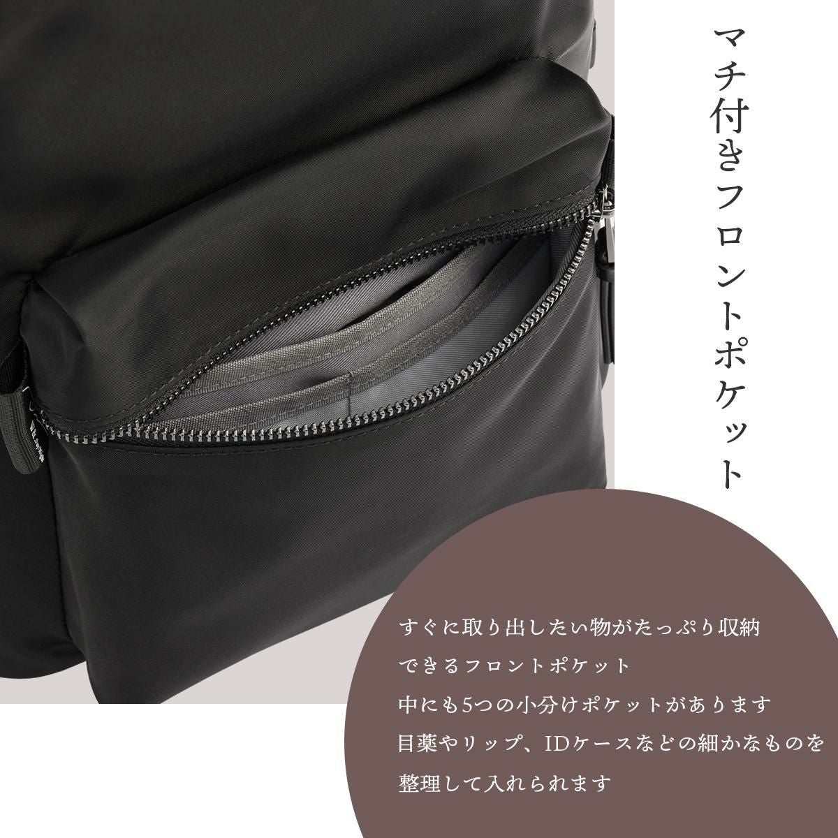 ダブルアンドデイナイト ハウン スリムリュック リュック W&.Day/Night w-15571