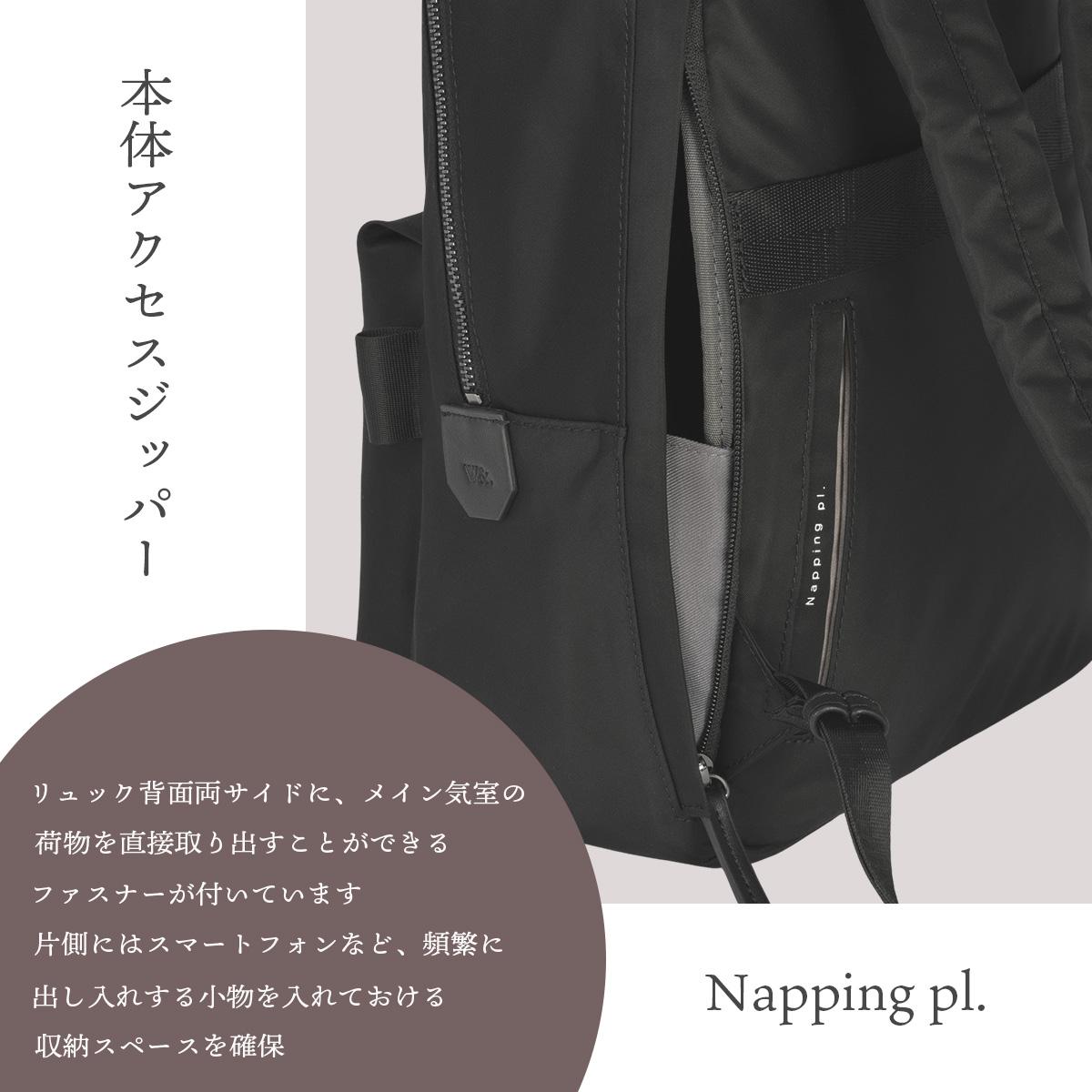 SPRING SALE]W&.Day/Night ダブルアンドデイナイト ハウン リュック