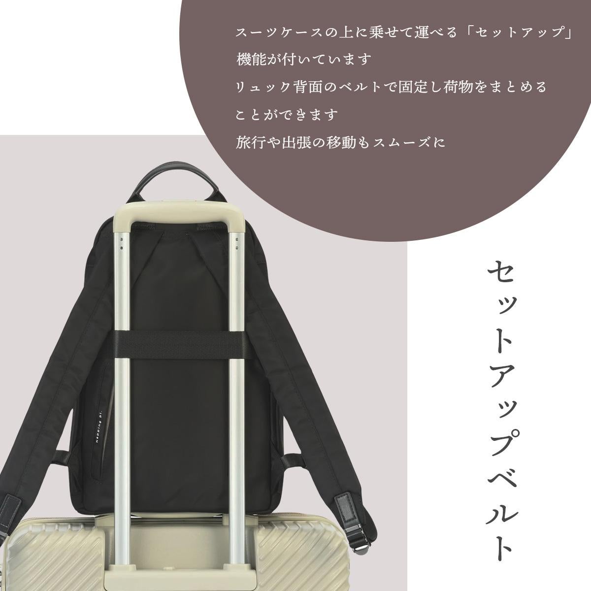 ダブルアンドデイナイト ハウン スリムリュック リュック W&.Day/Night w-15571