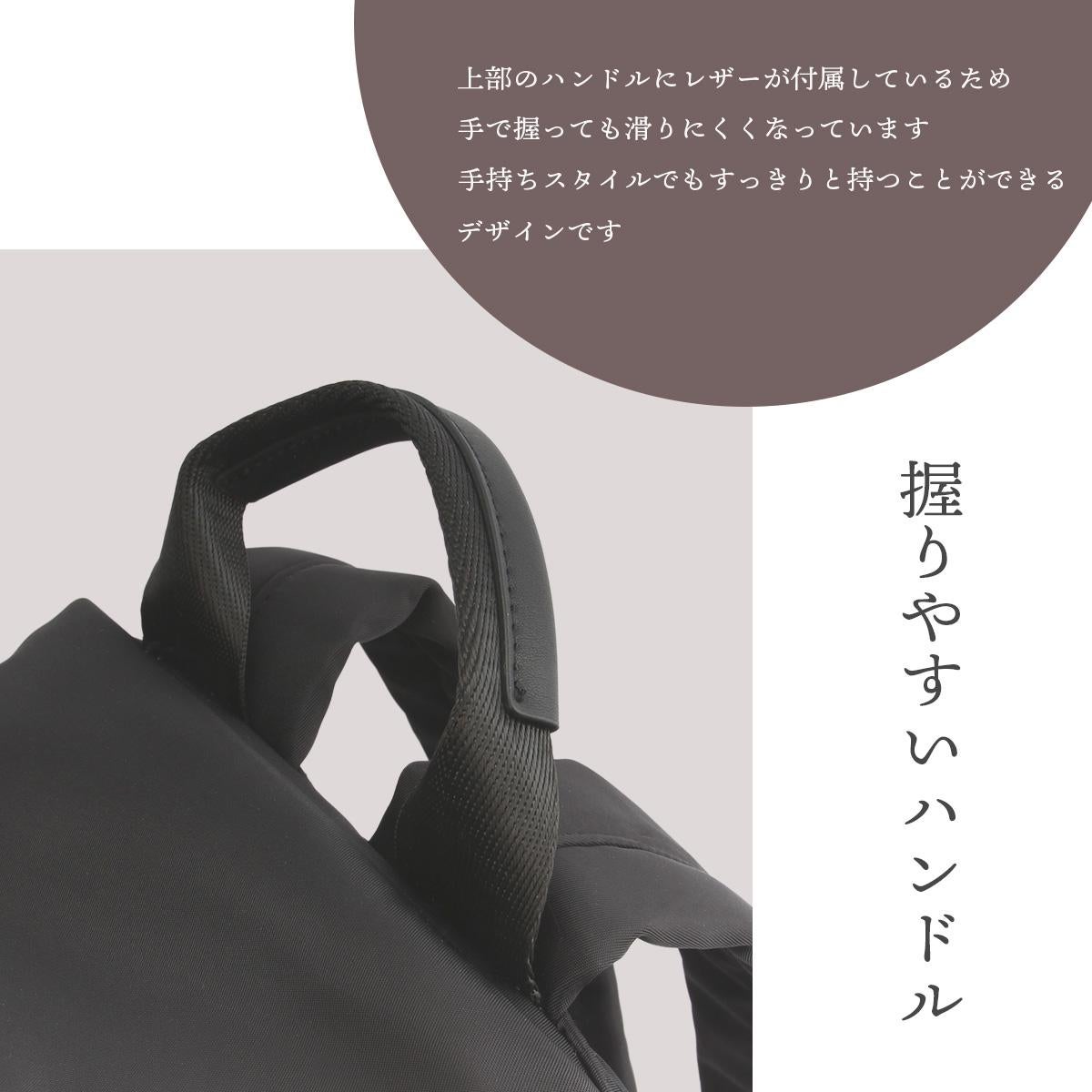 SPRING SALE]W&.Day/Night ダブルアンドデイナイト ハウン リュック
