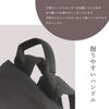 ダブルアンドデイナイト ハウン スリムリュック リュック W&.Day/Night w-15571