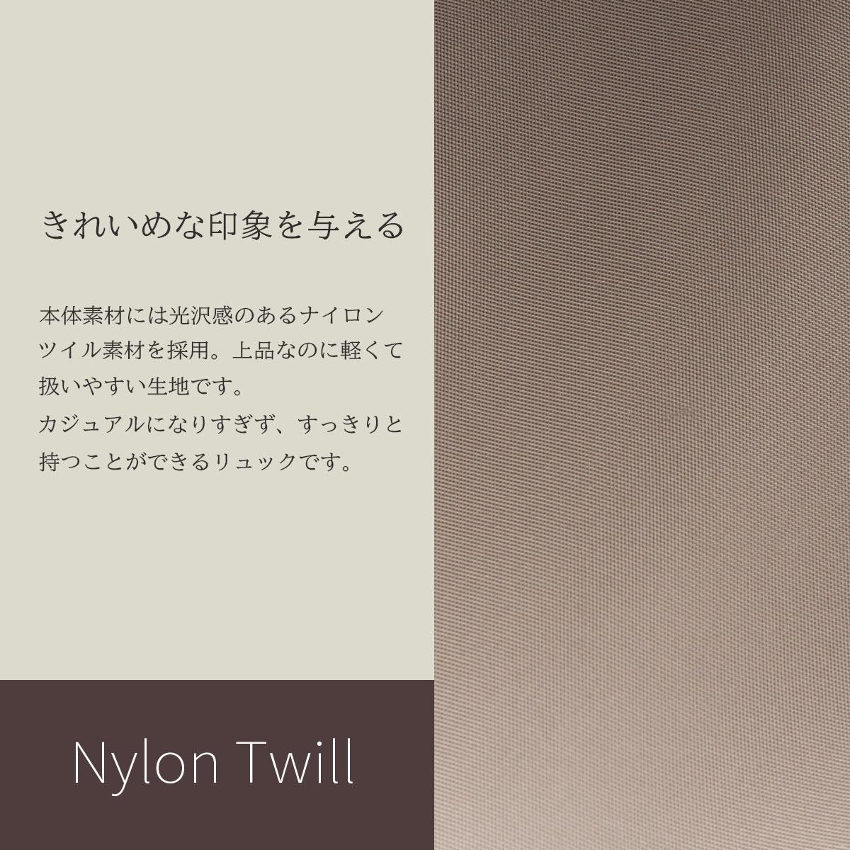 ダブルアンドデイナイト ハウン スリムリュック リュック W&.Day/Night w-15572