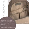 ダブルアンドデイナイト ハウン スリムリュック リュック W&.Day/Night w-15572