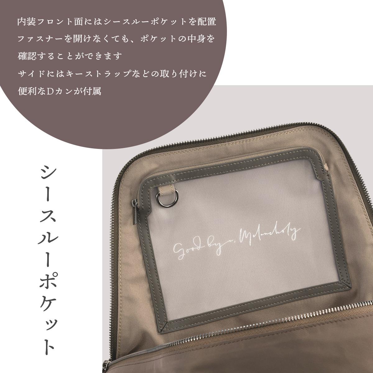 ダブルアンドデイナイト ハウン スリムリュック リュック W&.Day/Night w-15572