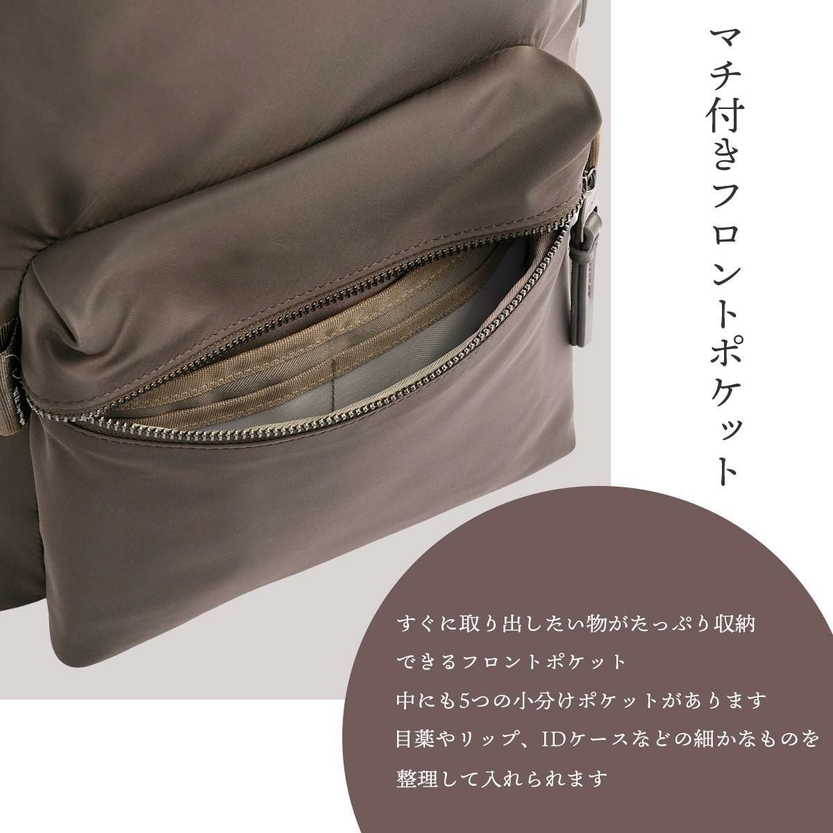 ダブルアンドデイナイト ハウン スリムリュック リュック W&.Day/Night w-15572