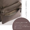 ダブルアンドデイナイト ハウン スリムリュック リュック W&.Day/Night w-15572