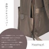 ダブルアンドデイナイト ハウン スリムリュック リュック W&.Day/Night w-15572