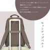 ダブルアンドデイナイト ハウン スリムリュック リュック W&.Day/Night w-15572