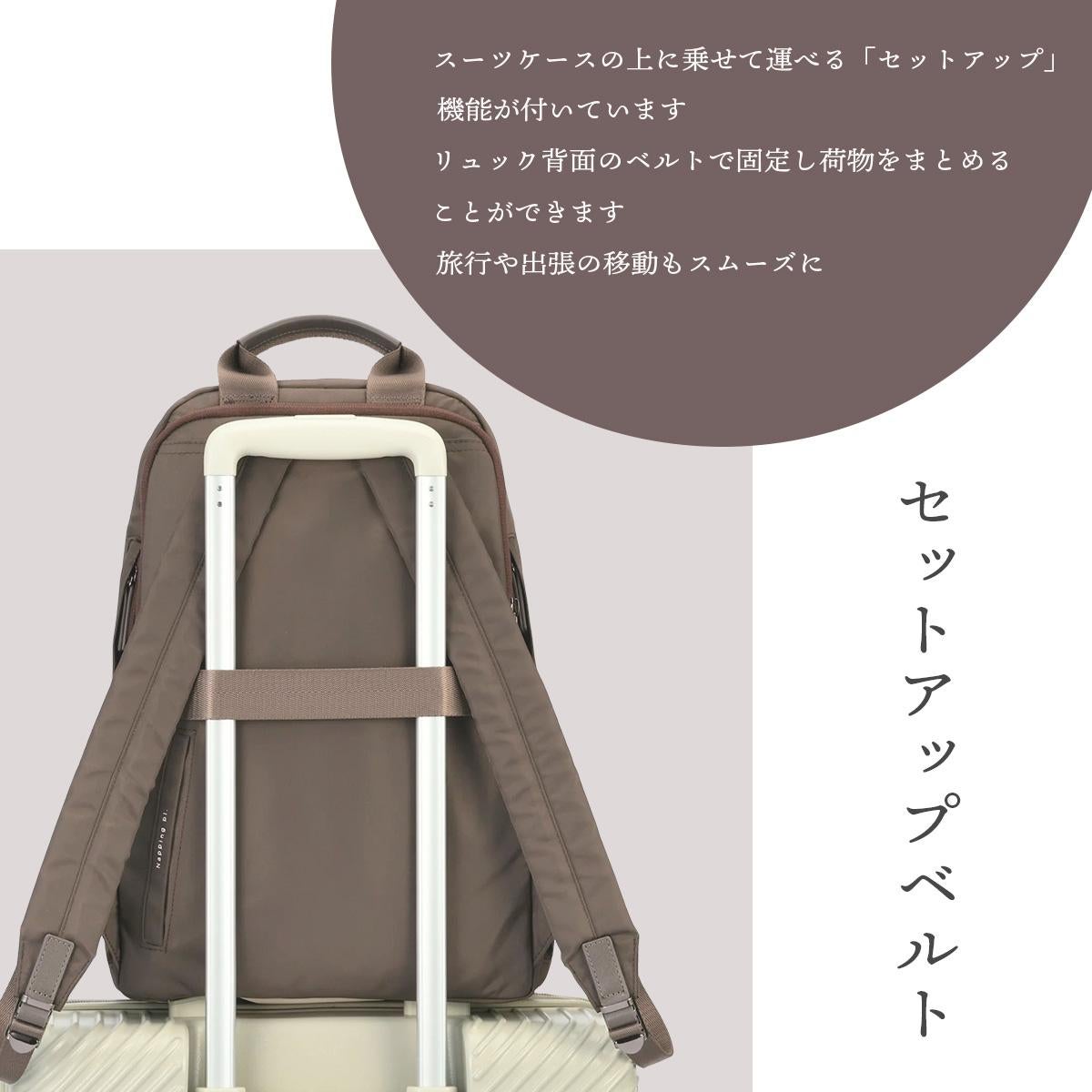 ダブルアンドデイナイト ハウン スリムリュック リュック W&.Day/Night w-15572