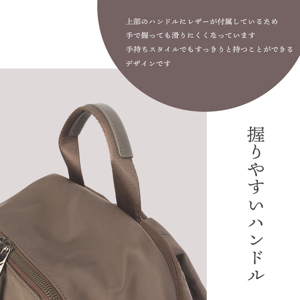 ダブルアンドデイナイト ハウン スリムリュック リュック W&.Day/Night w-15572