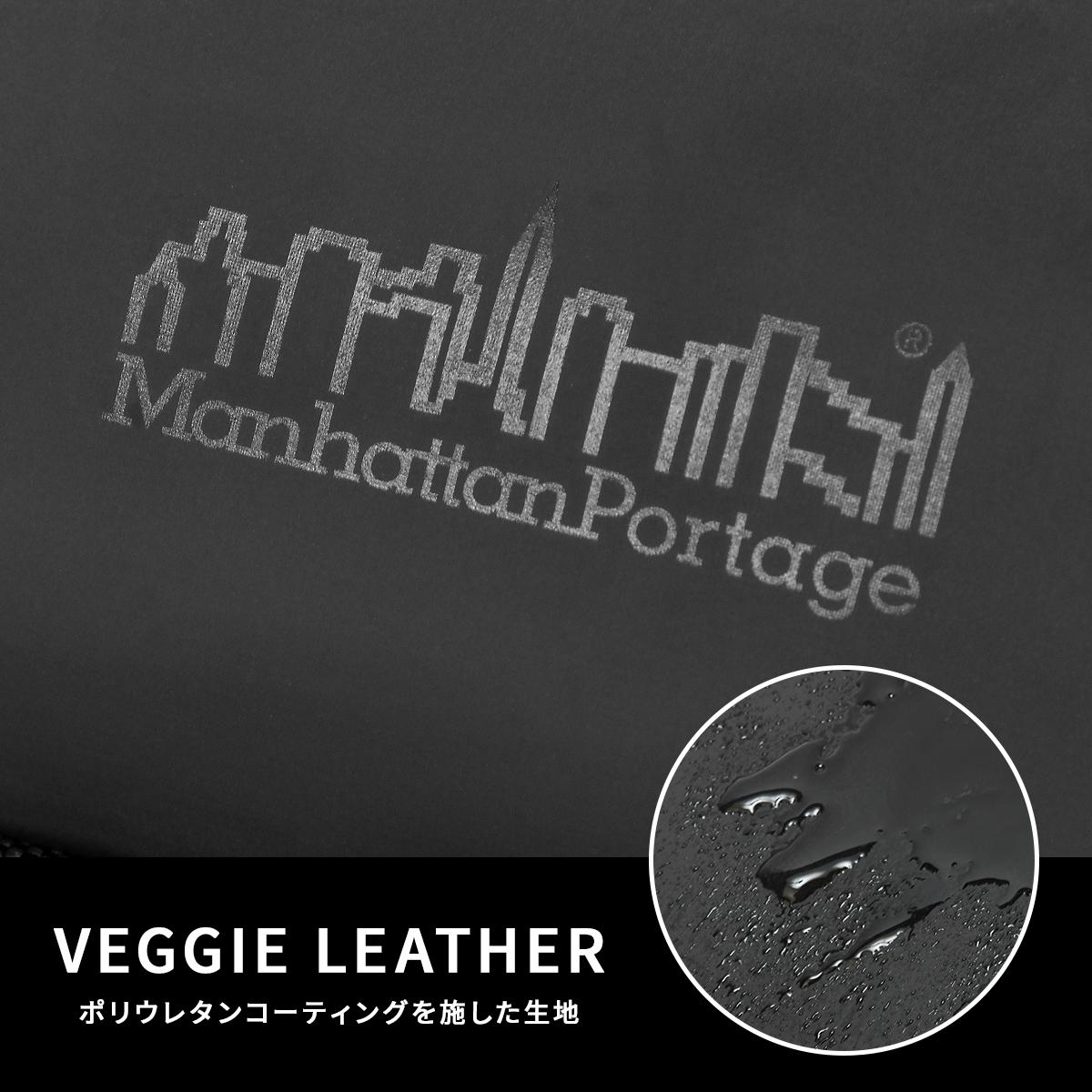 マンハッタンポーテージ ブラックレーベル BLACK LINE ボディバッグ Manhattan Portage BLACK LABEL mp1933vglbl