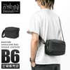 マンハッタンポーテージ ブラックレーベル BLACK LINE ショルダーバッグ Manhattan Portage BLACK LABEL mp2408vglbl
