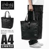 マンハッタンポーテージ ブラックレーベル BLACK LINE トートバッグ Manhattan Portage BLACK LABEL mp1394vlbl-bb