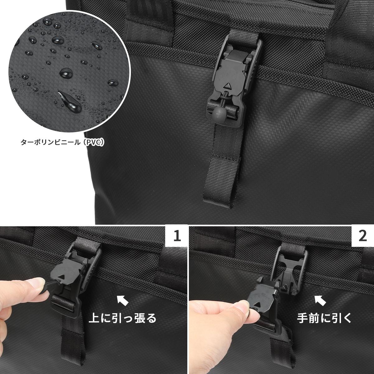 マンハッタンポーテージ ブラックレーベル BLACK LINE トートバッグ Manhattan Portage BLACK LABEL mp1394vlbl-bb