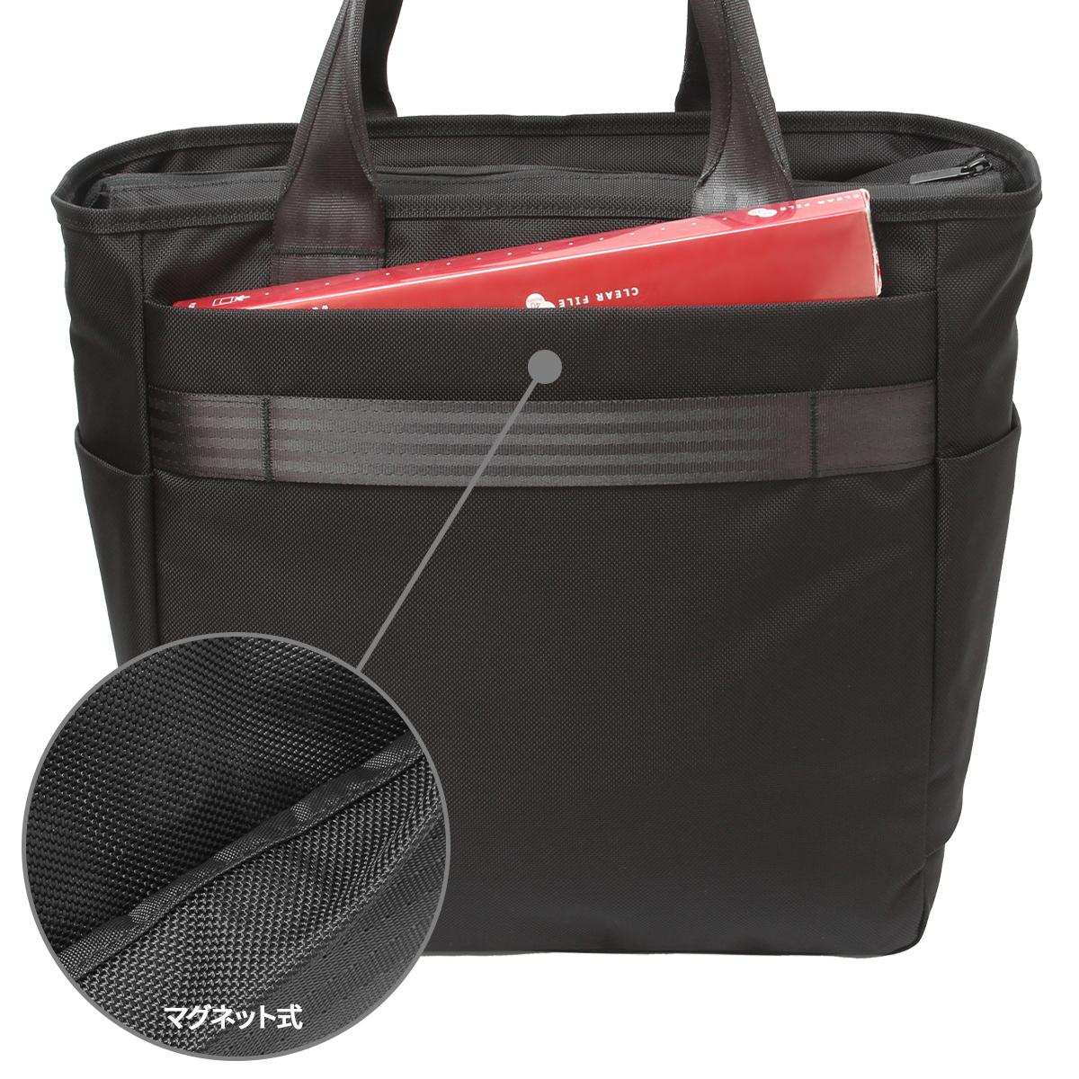 マンハッタンポーテージ ブラックレーベル BLACK LINE トートバッグ Manhattan Portage BLACK LABEL mp1394vlbl-bb