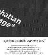 マンハッタンポーテージ Twin Cities Bag ショルダーバッグ Manhattan Portage mp2027