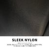 コートエシエル  ショルダーバッグ c?te&ciel amu-sleek